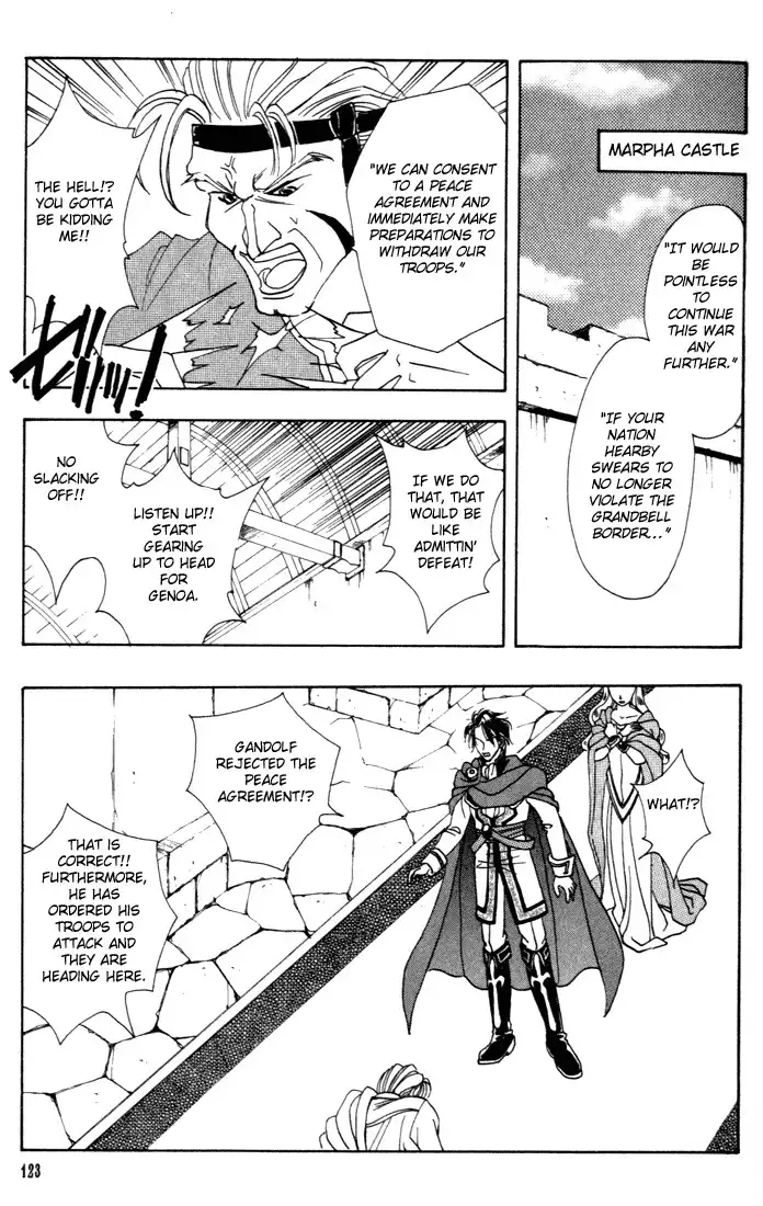 Fire Emblem: Seisen no Keifu Chapter 3 36